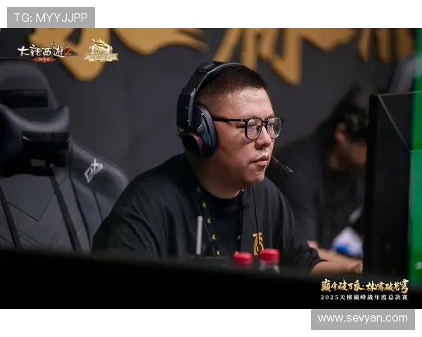 《2025全球电竞赛季开幕 新兴战队崛起老牌战队遭遇挑战》 《2025全球电竞赛季开幕 新兴战队崛起老牌战队遭遇挑战》