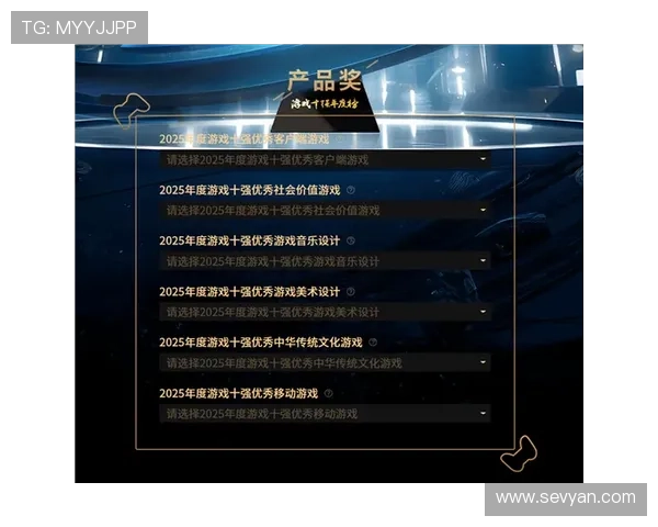 《2025年全球电竞赛事大盘点:新兴游戏崭露头角,老牌强队角逐激烈》 《2025年全球电竞赛事大盘点:新兴游戏崭露头角,老牌强队角逐激烈》