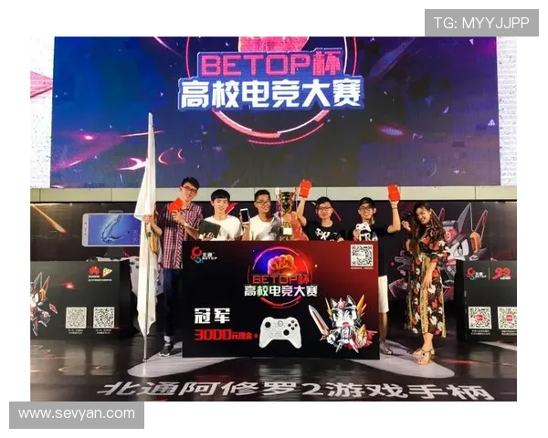 《全球电竞赛事掀起热潮 新兴战队崭露头角 持续吸引年轻观众》 《全球电竞赛事掀起热潮 新兴战队崭露头角 持续吸引年轻观众》