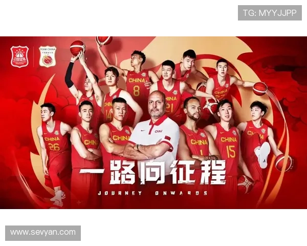 中国男篮逆袭战胜澳大利亚队晋级世界杯四强 创历史最佳战绩 中国男篮逆袭战胜澳大利亚队晋级世界杯四强 创历史最佳战绩