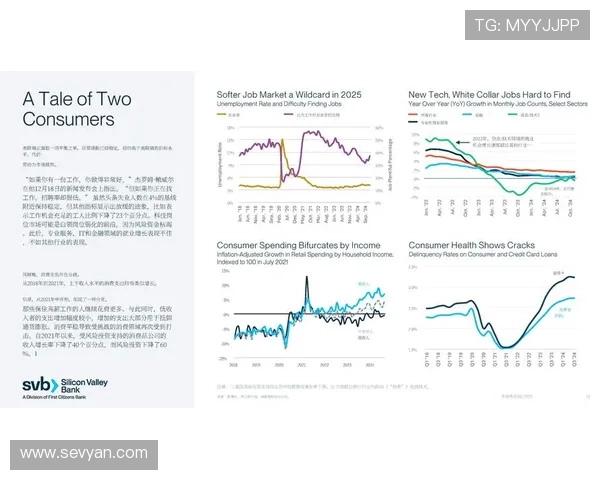 《2025年全球电竞行业发展趋势分析:新兴技术与赛事生态变化》 《2025年全球电竞行业发展趋势分析:新兴技术与赛事生态变化》