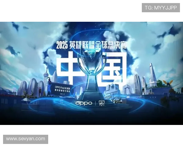 《全球电竞产业发展迅猛 中国战队夺冠成为焦点 引发行业深度思考》 《全球电竞产业发展迅猛 中国战队夺冠成为焦点 引发行业深度思考》