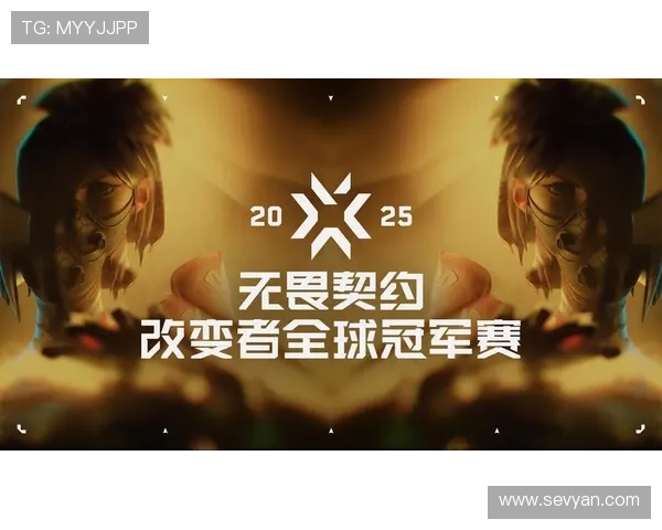 《全球电竞产业加速发展 电竞赛事创新引领新潮流》 《全球电竞产业加速发展 电竞赛事创新引领新潮流》