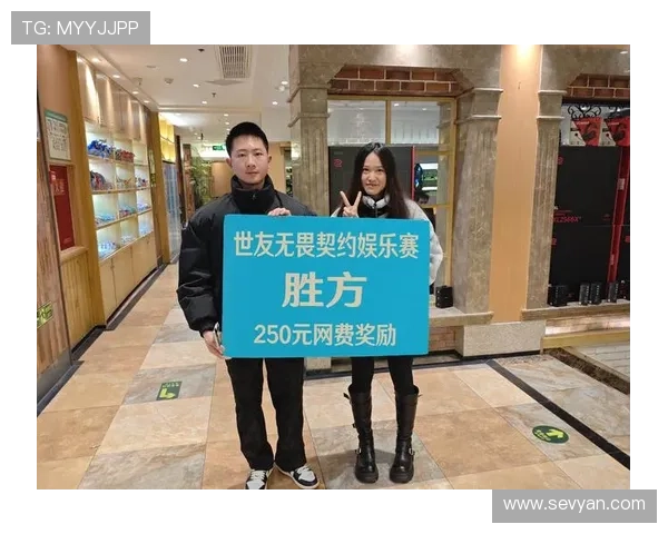 《全球电竞赛事进入新纪元 各大战队争夺冠军宝座引发热议》 《全球电竞赛事进入新纪元 各大战队争夺冠军宝座引发热议》