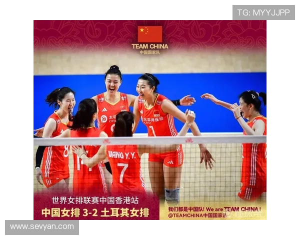 中国女排连胜晋级奥运会展现顽强拼搏精神点燃全国体育热情 中国女排连胜晋级奥运会展现顽强拼搏精神点燃全国体育热情