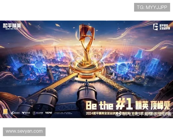 全球总决赛决战巅峰各大战队鏖战不休掀起电竞狂潮 全球总决赛决战巅峰各大战队鏖战不休掀起电竞狂潮