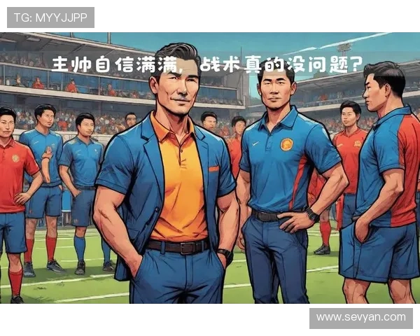 水晶宫俱乐部主帅调整战术体系力求重振球队士气重回胜利轨道