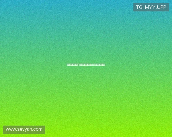 网球赛事精彩纷呈 世界排名变化引关注 球员新动态带来惊喜 网球赛事精彩纷呈 世界排名变化引关注 球员新动态带来惊喜