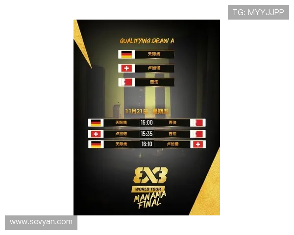 新赛季网坛劲旅争锋巅峰对决全面点燃全球观众热情浪潮再创新高势 新赛季网坛劲旅争锋巅峰对决全面点燃全球观众热情浪潮再创新高势