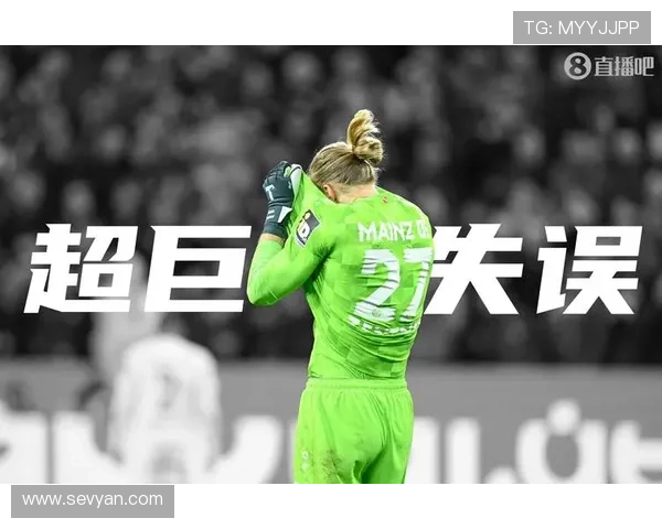 从德甲传统到青春风暴美因茨05的坚守与崛起之路奋斗与荣耀篇章 从德甲传统到青春风暴美因茨05的坚守与崛起之路奋斗与荣耀篇章