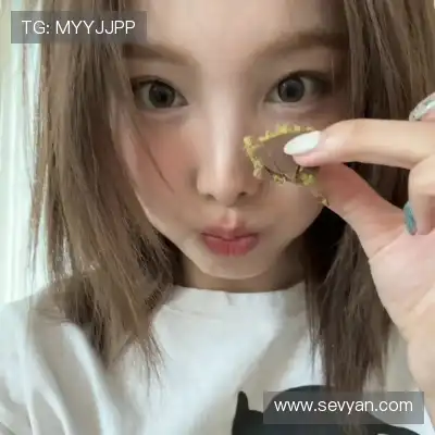 邱蕙瑶
